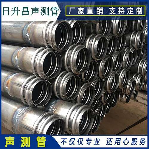 理县声测管规格壁厚3.5mm的有没有