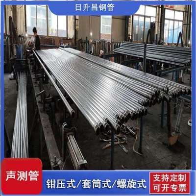 理县一图讲解桩基声测管包含哪些配件