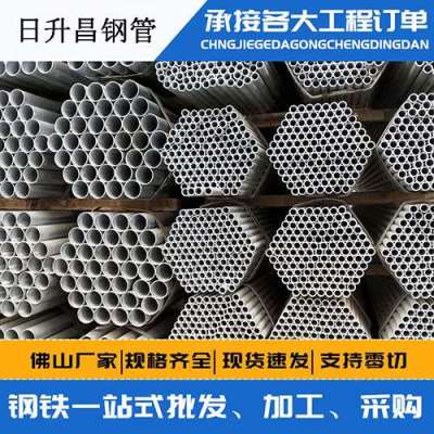 理县螺旋式声测管规格都有哪些