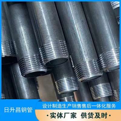 理县套筒式声测管的特点与连接方式
