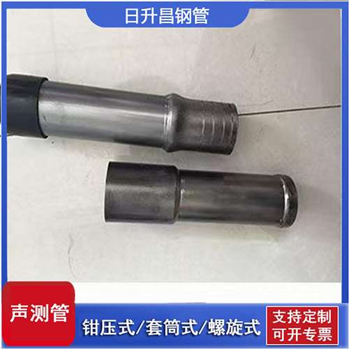 理县声测管检测前准备工作有哪些