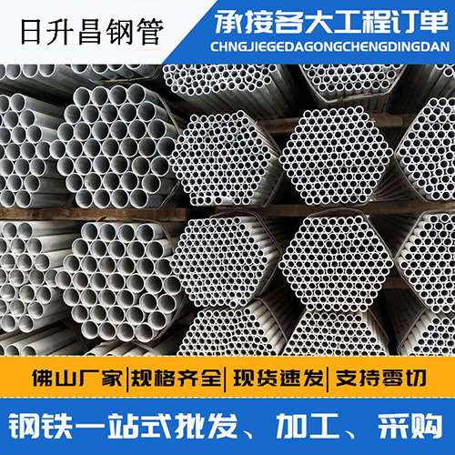 理县声测管的性能检测试验
