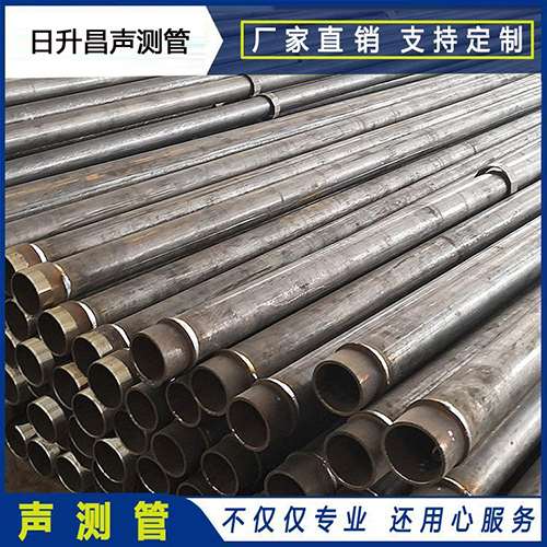 理县声测管外观质量有哪些要求？